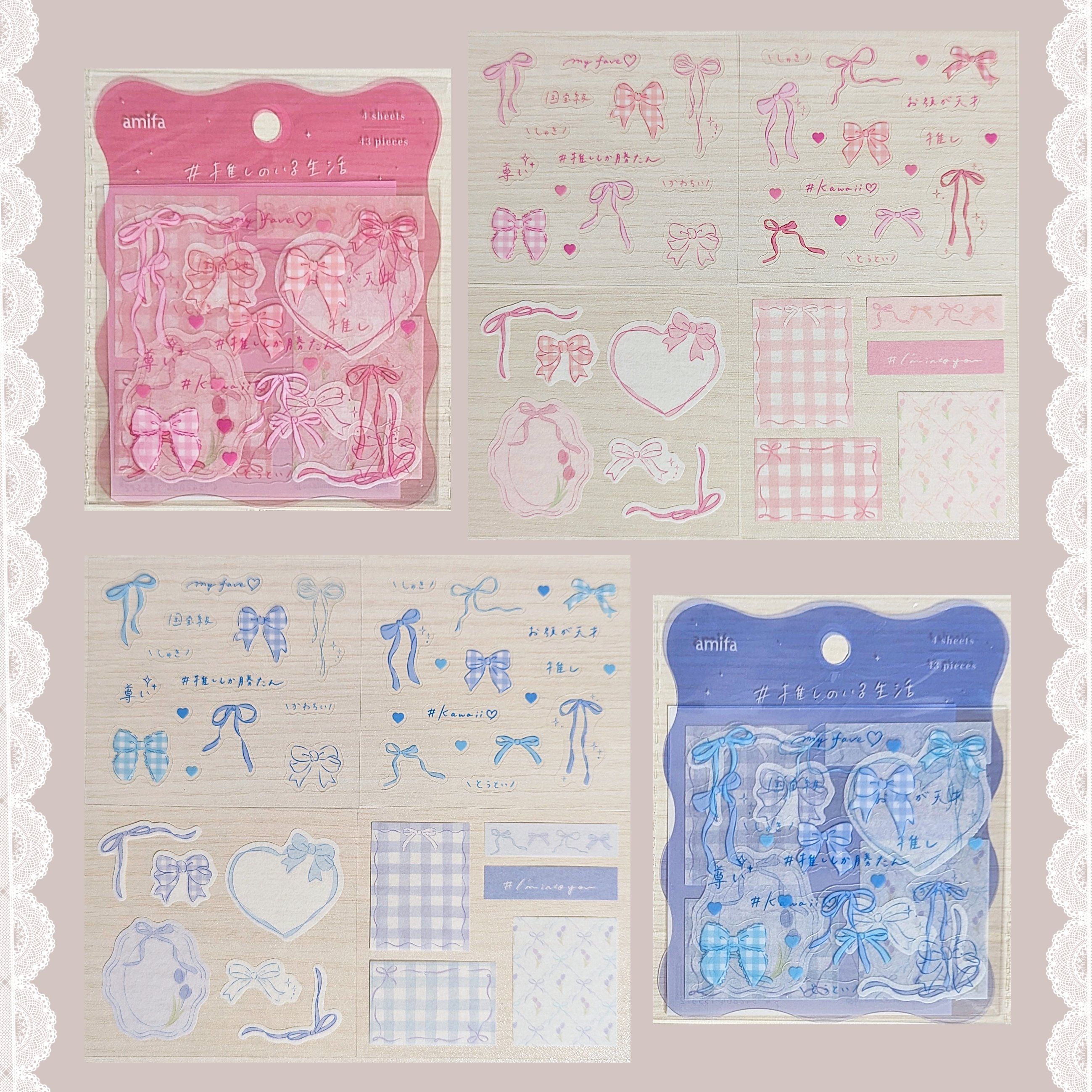 ♡ぱりんこ♡ ぱりんこ (@parinco714) / Posts / X