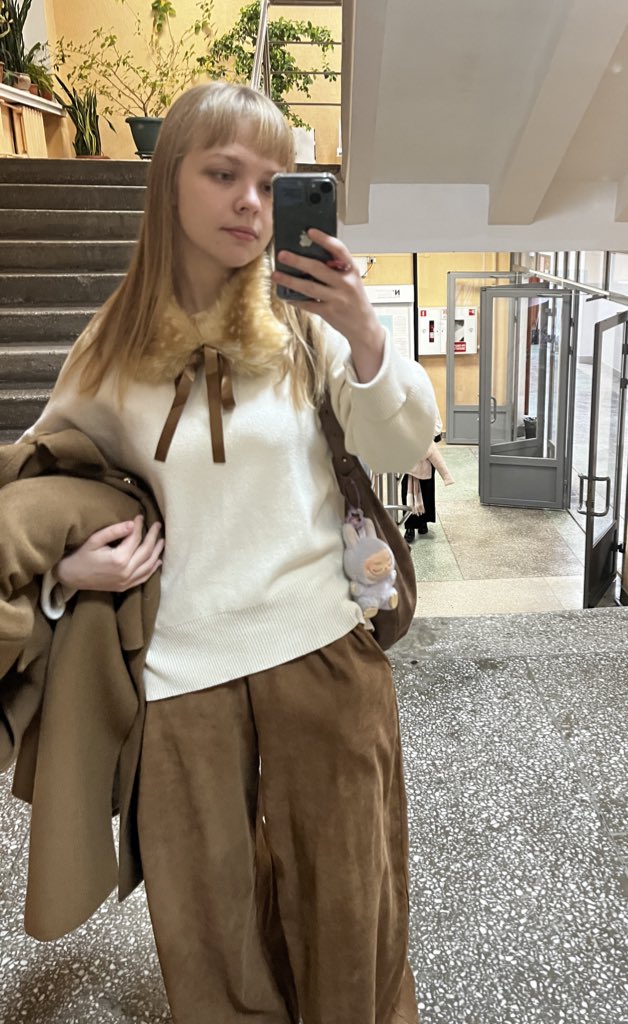 Алень (через букву а хдд)