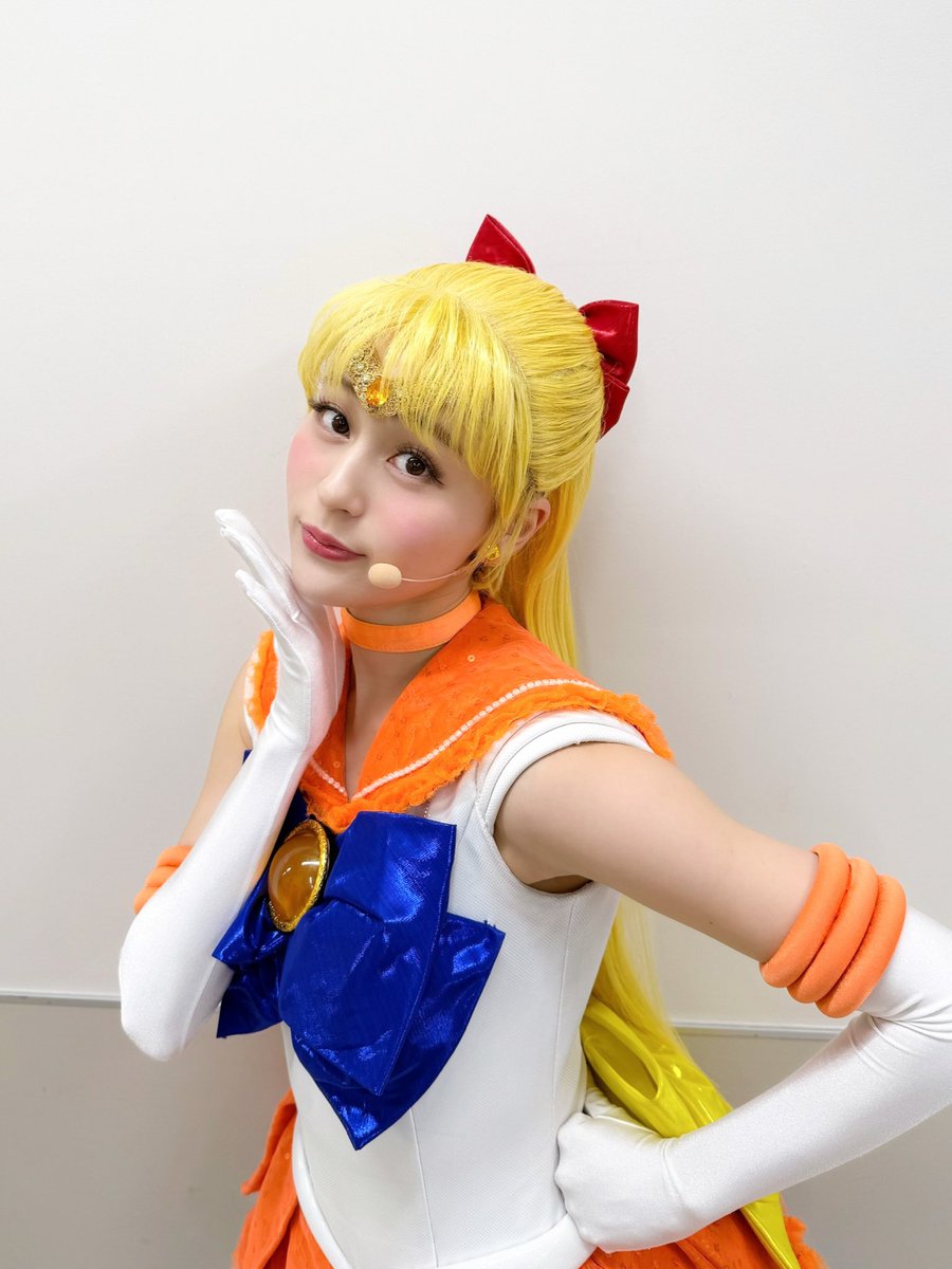 “Pretty Guardian Sailor Moon” The Super Live
日本凱旋公演、大千穐楽でした！
ありがとうございました🧡✨

今回も沢山の愛を感じることができて
とっても幸せでした！！

また皆様にお会いできる事を願って･･･⭐️

セーラーヴィーナス/愛野美奈子役
#SailorMoonTheSuperLive
