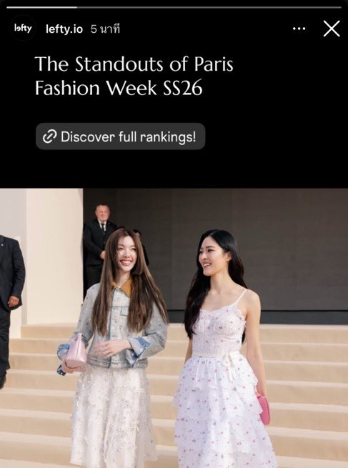 Sikmo4's tweet image. Congratulations 🥳🎊🎉👏🏻😭
อันดับ 1 : @ormmormm
EMV $23.5M 🔥
Avg. engagement rate 116.9% 🔥
อันดับ 2 : @linglingsirilak
EMV $21.5M 🔥
Avg. engagement rate 67.7% 🔥
CONGRATS LINGORM PFW EMV
#LingOrmTop1and2EMVDiorSS26
#lingorm #หลิงออม
#DiorSS26 @Dior