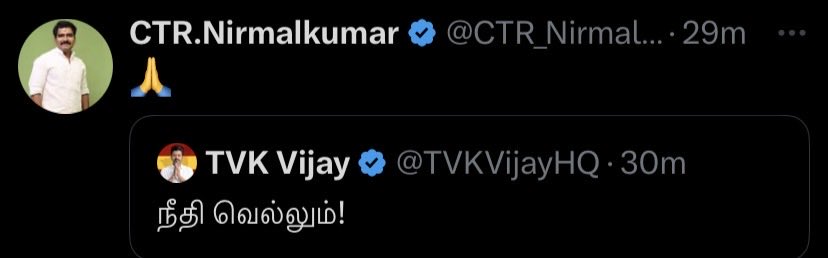 டெல்லியில இருந்து உத்தரவு வந்த பின்.

ஸ்லீப்பர் செல்களா இருந்த எல்லா அக்கௌண்டும் ஆக்டிவேட் ஆகிடுச்சு.

💥 கிங்பின் ஆதவ் 💥