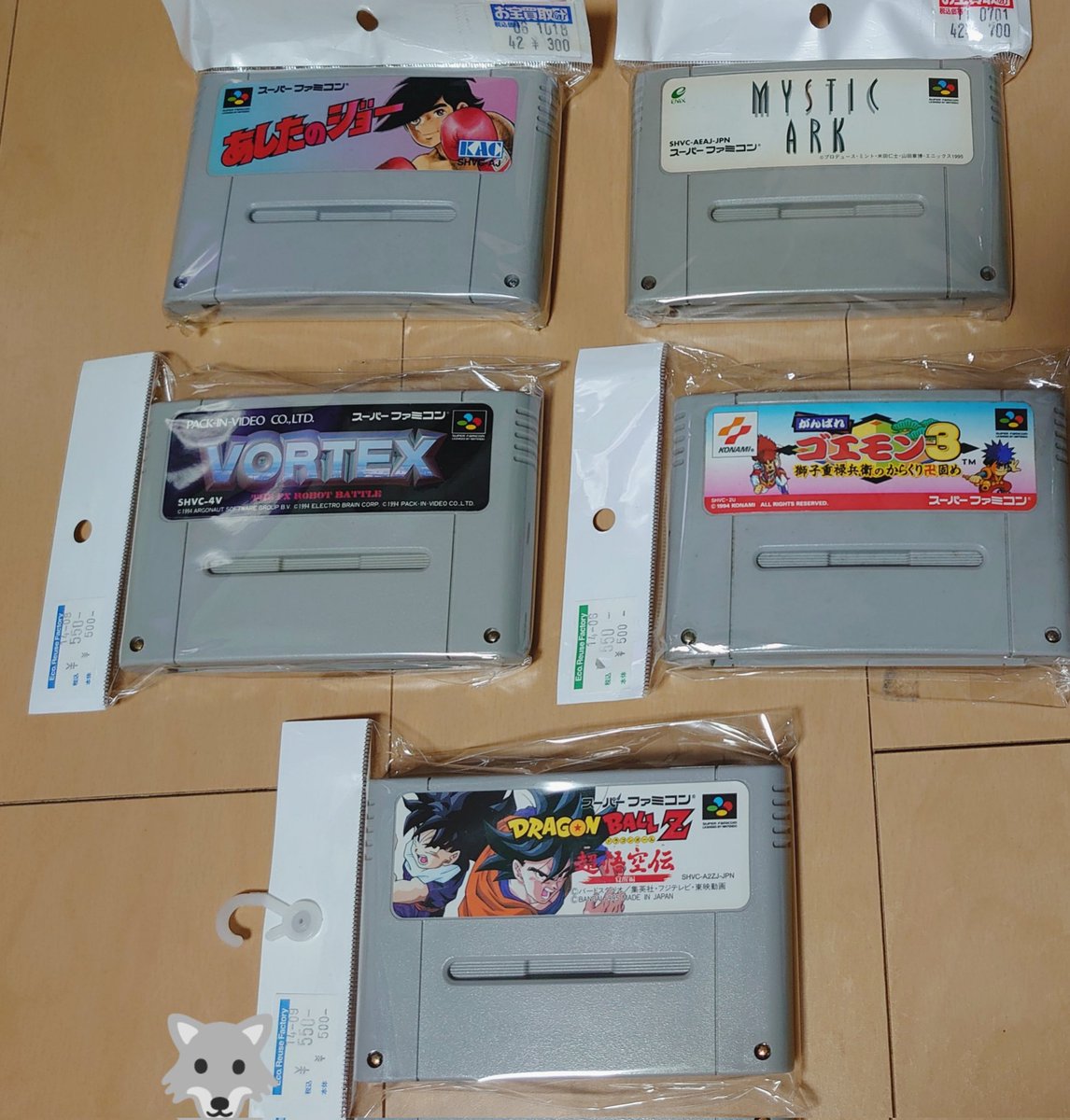 悟*空様 DOTA 2 Golden Roshan ゴルデン ロシャン フィギュ 悟*空様 DOTA 2 Golden Roshan ゴルデン ロシャン フィギュ in