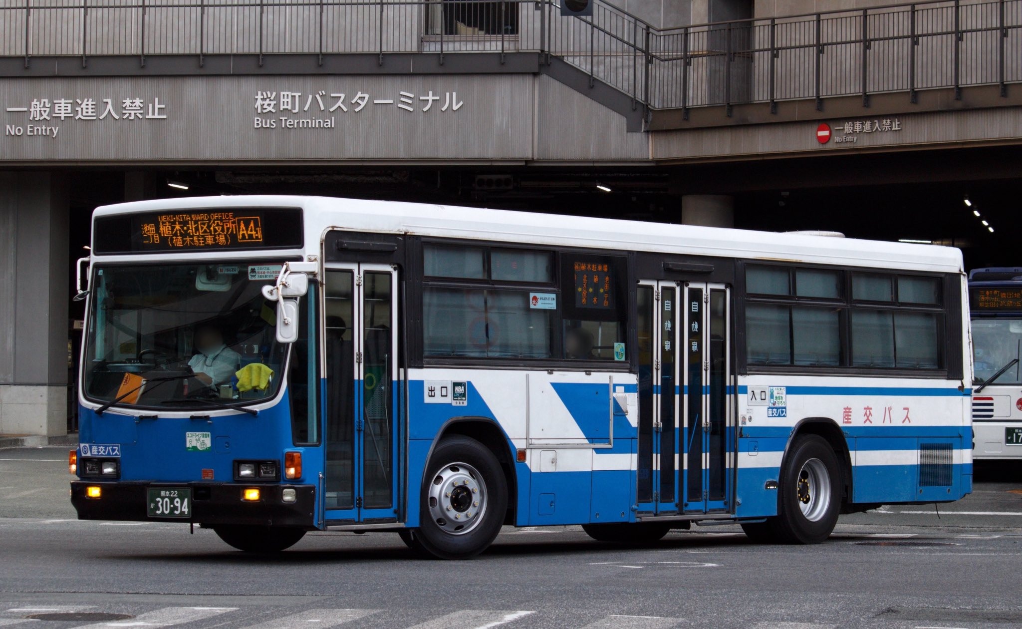 バクマン。 4 (電話と前夜) カノ( ◝▿◜ )コギ on X: 