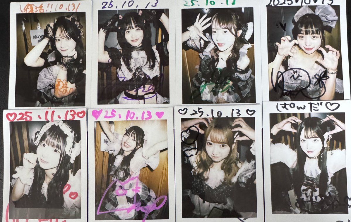 8人でMEOWMEW！
健康が1番です(自戒)
#MEOWMEW