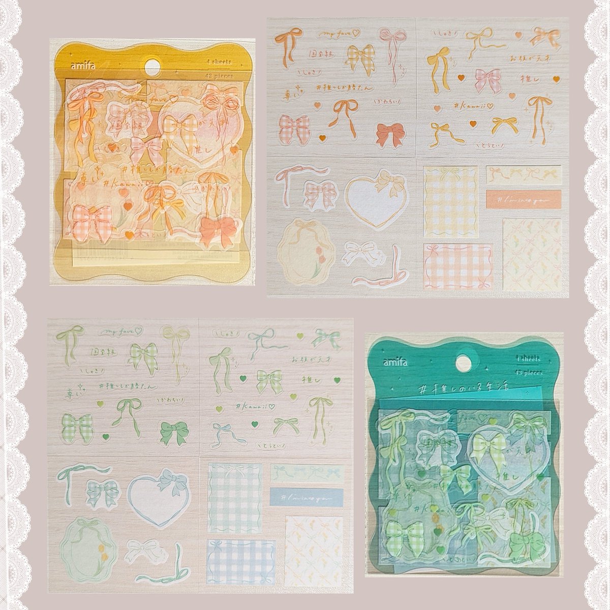 mako-collage (@n8OLsoqNDZ30138) / Posts / X