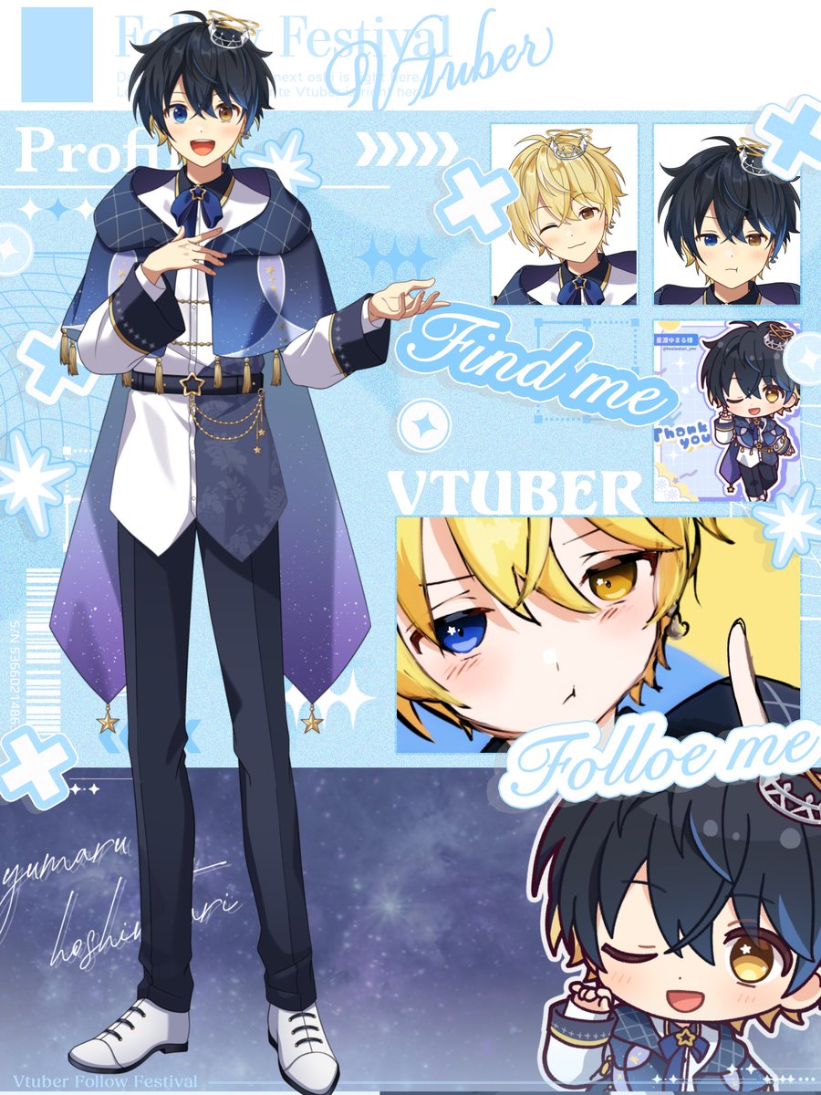 #3連休はフォロワーさんが増えるらしい 

ノリにノリまくってる王様Vtuber
距離近めガチ恋🙆🏻

🎋沼る声

🌌沼る対応

✨でもクズかも

💙♻️💬＋👤巡回するので
ガチお友達ください！！！

#おはようVtuber️