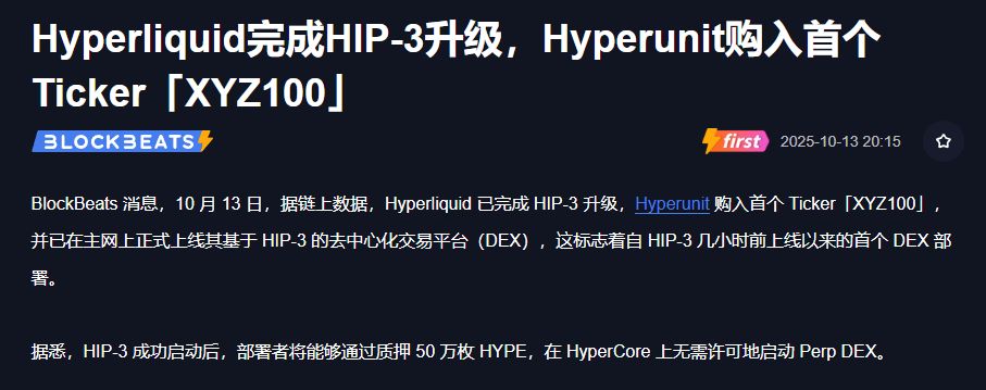 FanPeize's tweet photo. @eth200000 @cz_binance 这个有没有角度
0x58277391c734b8dc644afb78db85dc8c08784444 https://t.co/bC4d9q2zUM