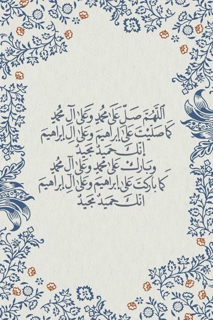 NMK61's tweet photo. #A_P_GⓂ️™
@1Aara_ @bnte_
@Znt33 @_1rha
@zimal293
@shd0016
@Qs3488
@Munsif2
@gul115m
@ISKno1
@nor6t2
@IK92K
@ik_553
@A_2SF
@1z_K8
@bi1k2
@Znt31
@TS40_
@X1PTi
@IAIJ1_
@1PTI_
🥀
@NM1k_
@4gul_
@TZB_5
@4mr88
@MH512_
@V13lula
@TSC143_
@MQ_786
@BAA_WA @1iA_4
@NMK64 @1mugl
@0gul_ @_1gul https://t.co/FZuXsQvQNV