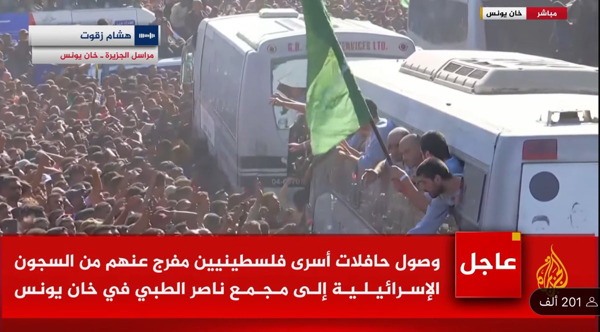 mo7ammedabdalah's tweet image. غزة تستقبل أبنائها ، الله يديم أفراحك يا غزة