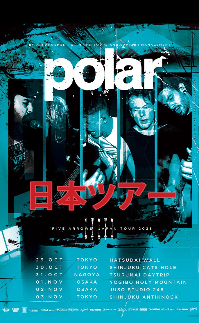 rnrcrewjpn's tweet image. LOUD PARK 25にてPolar 来日公演のフライヤーを配らせて頂きました!

Crystal Lake、THE GHOST INSIDEとも過去対バン経験のあるPolar

モダンなメタルコアサウンド〜叙情的なメロディック・ハードコアの要素が好きな人はチェック宜しくお願い致します！

riffcult.net/2025/06/20/pol…

#来日
#PolarUK