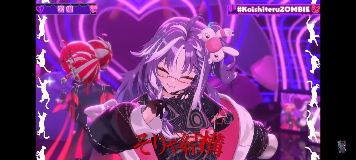 Kermanstar's tweet photo. #KOISHITERUzombie look at me girls go Wwiooooohhhhooooo https://t.co/XG23cJjdS2