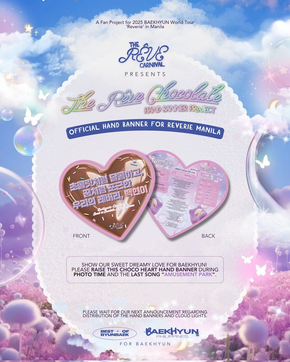 baekhyunphl's tweet photo. #TheReveCarnival presents The Rêve Chocolate, our official hand banner for Reverie Manila!

Show our sweet, dreamy love for BAEKHYUN! Please raise this hand banner during photo time and the last song, “Amusement Park.” 🩷

#백현 #BAEKHYUN #ReverieMANILA #ReverieTour https://t.co/qdQqEeXohI