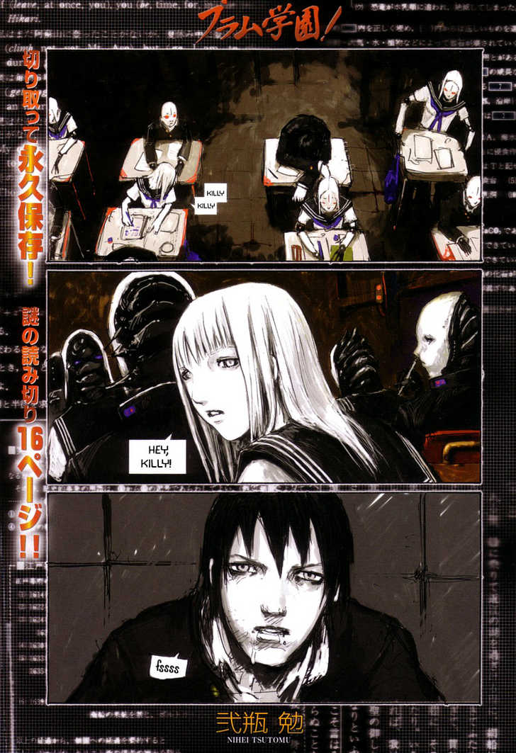 I should have some cool new Nihei related stuff to post tomorrow 🤭🤭