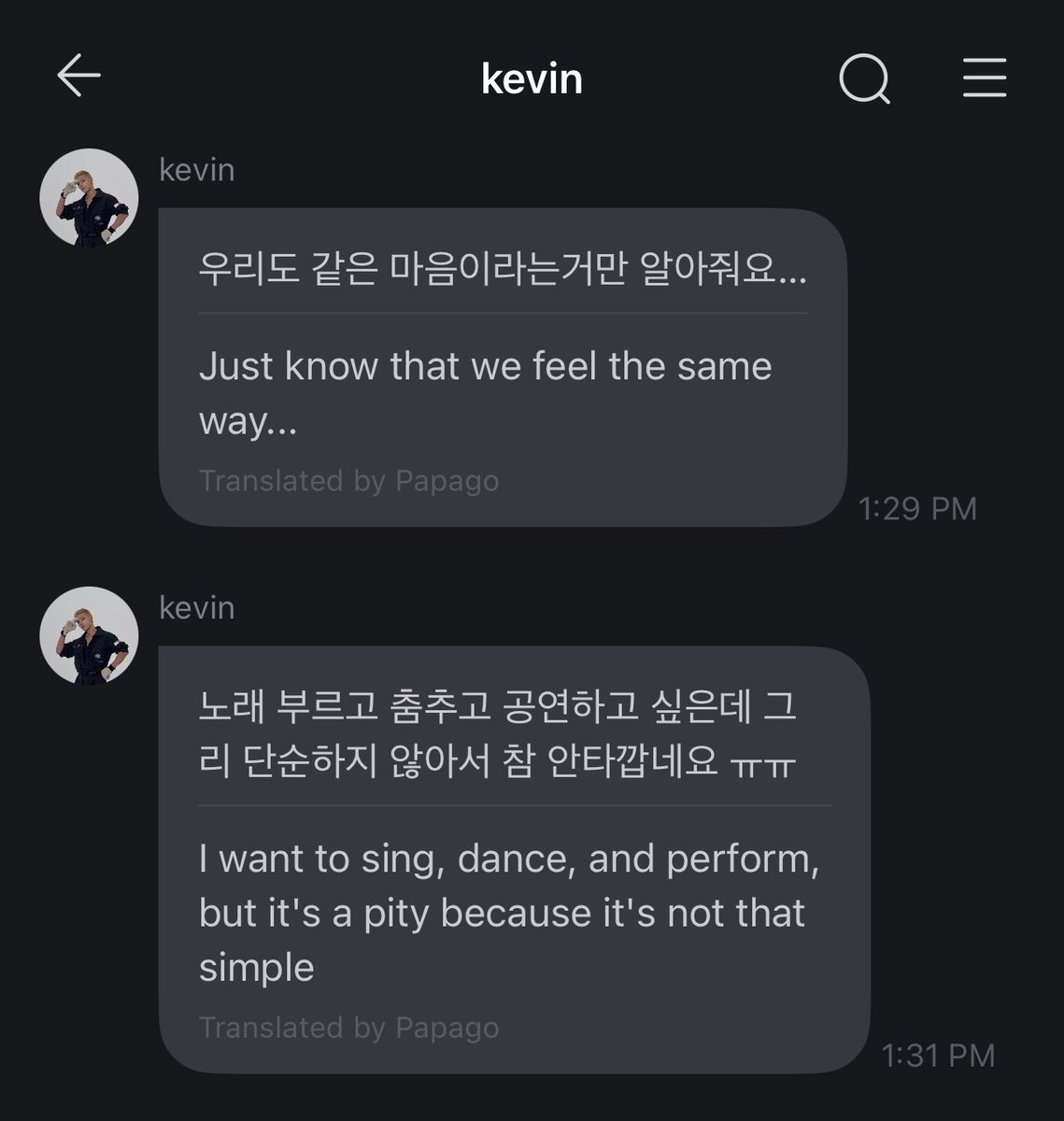 haebaraqi's tweet photo. we know, kev ☹️ you guys are also victims of that incompetent company that you are in right now 😩 https://t.co/NcKk0VC64K