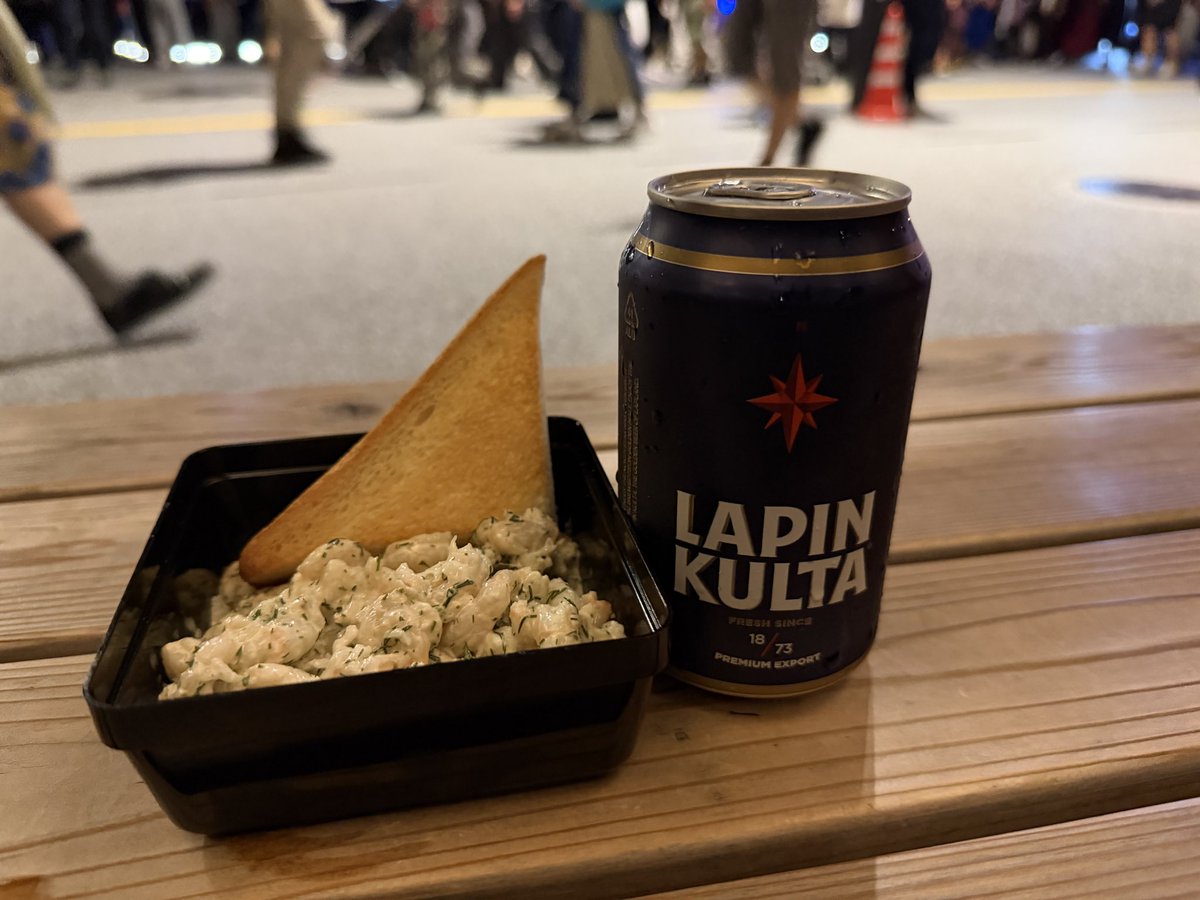 万博ビール 万博ビール