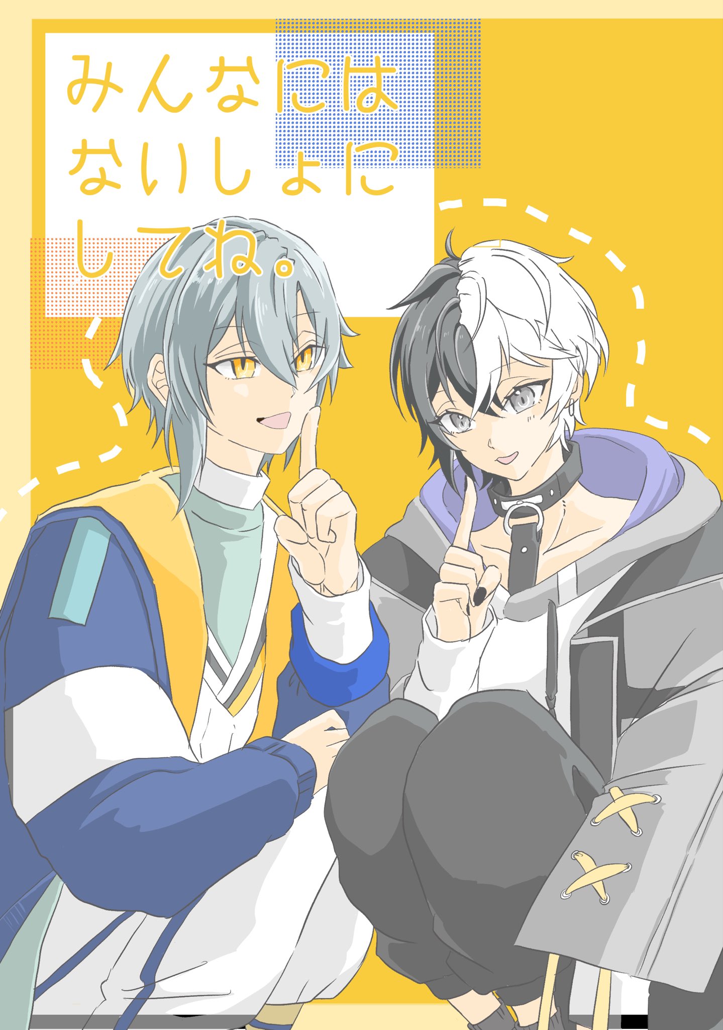 瀬賀@10/19東6フ12a (@fr_Seca_mm) / X