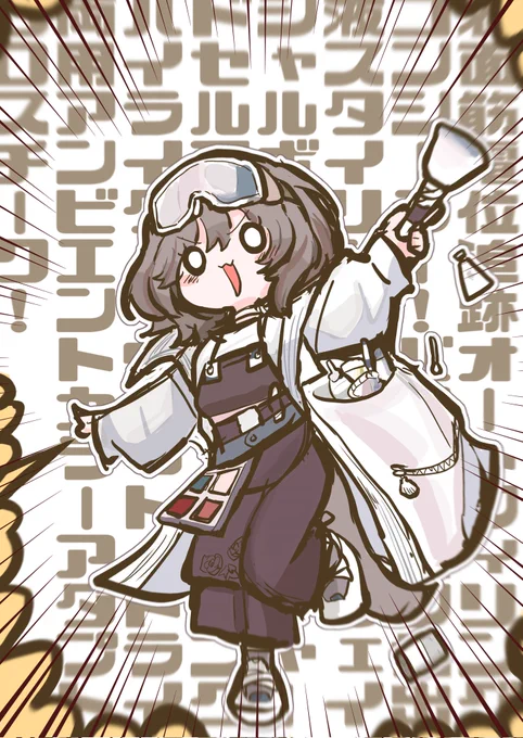#三連休はフォロワーが増えるらしい もう三連休も終わりですがタグ見つけたので