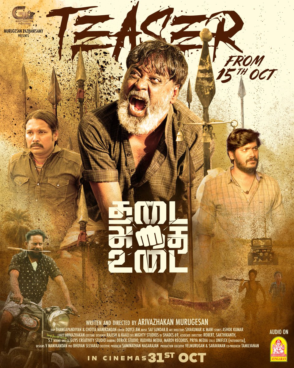 GMPictures2025's tweet photo. Lights - Camera - Goosebumps
The teaser of Thadai Athai Udai is here to set your screens on fire from 15th October

(முயன்றே விழுவோம், விழுந்தே எழுவோம்)

🎬 Dir: @marivu26

@artistgunababu @doycecuts @saisundar_music @Saminathan0410 @ProBhuvan https://t.co/sHIg1ANJ4Y