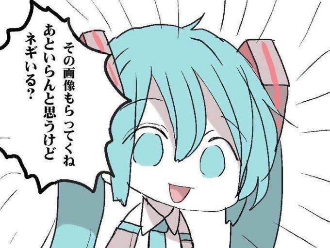 tku_dq's tweet photo. @REDCOP1192 @kervalchan https://t.co/xVcGE46gmi