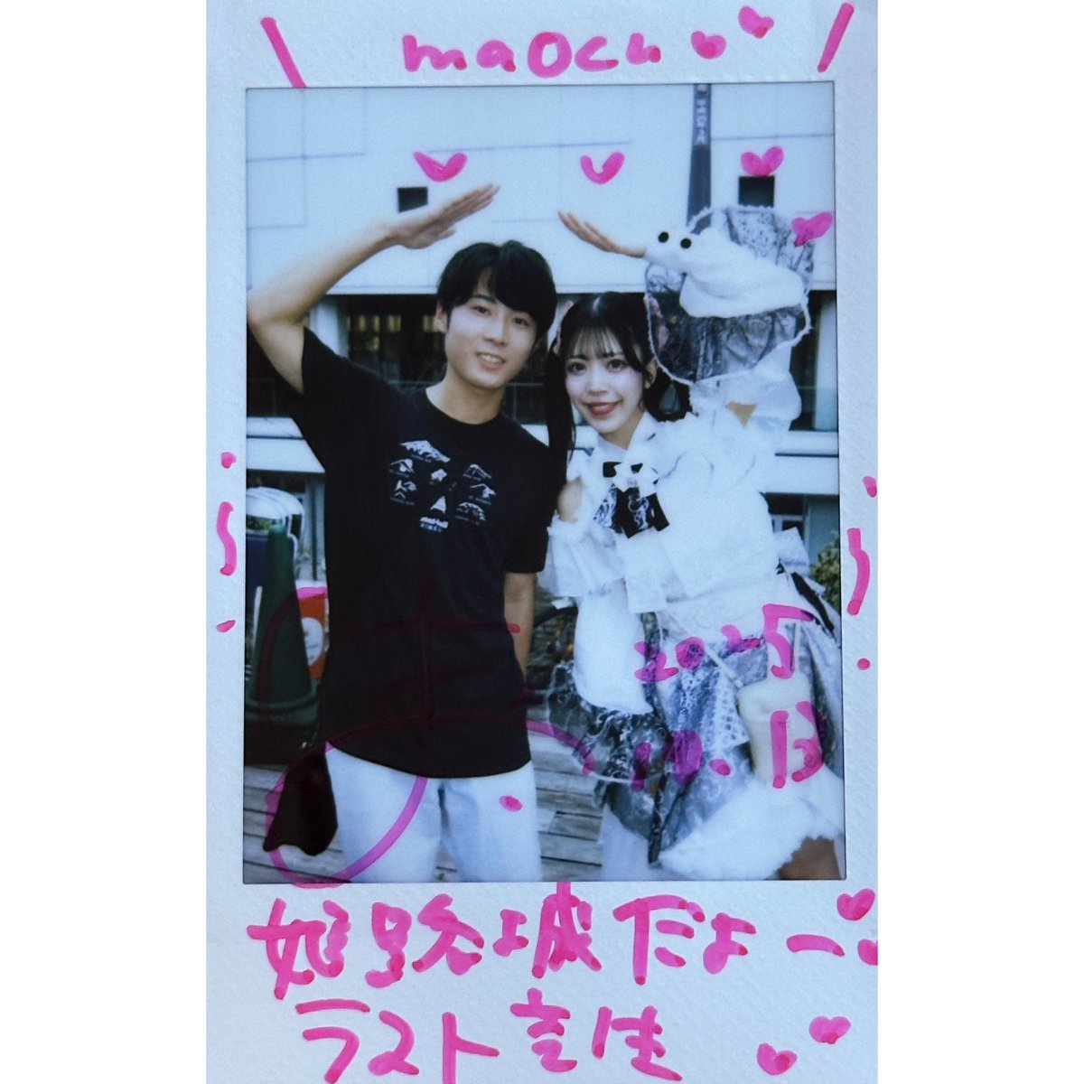 2025.10.13 (月・祝)［姫路］
HIMEJI SOUND BOX Vol.85 -DAY-

芝生広場があったからこそ、今も見に来ている気がする！芝生に感謝！笑
#WT_Egret