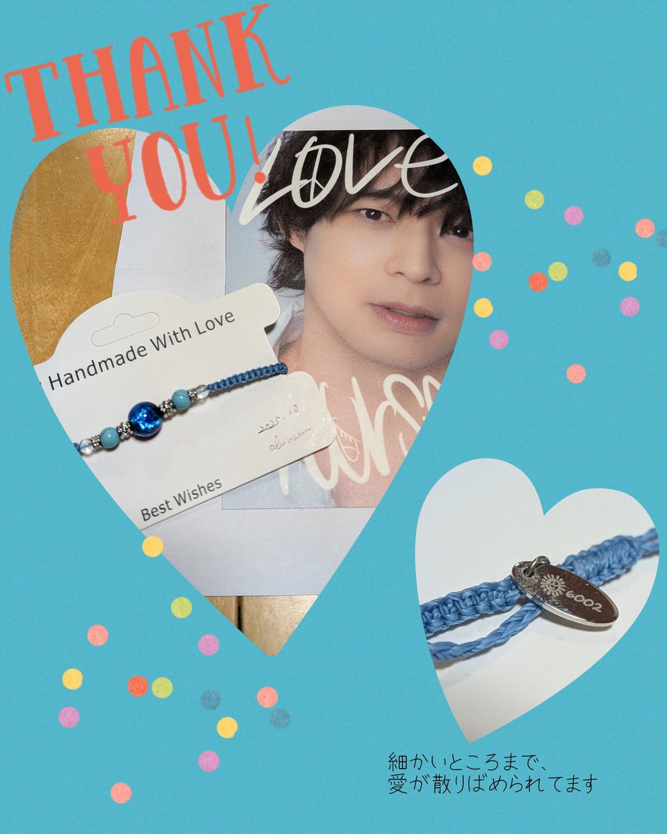 沖縄は行けなかったけど、沖縄のきれいな海のような素敵なプレゼントをいただきました✨️✨️
ありがとうございます🥰
才能の豊かなユチョペンさんが多いことに、毎度毎度驚かされます🥹