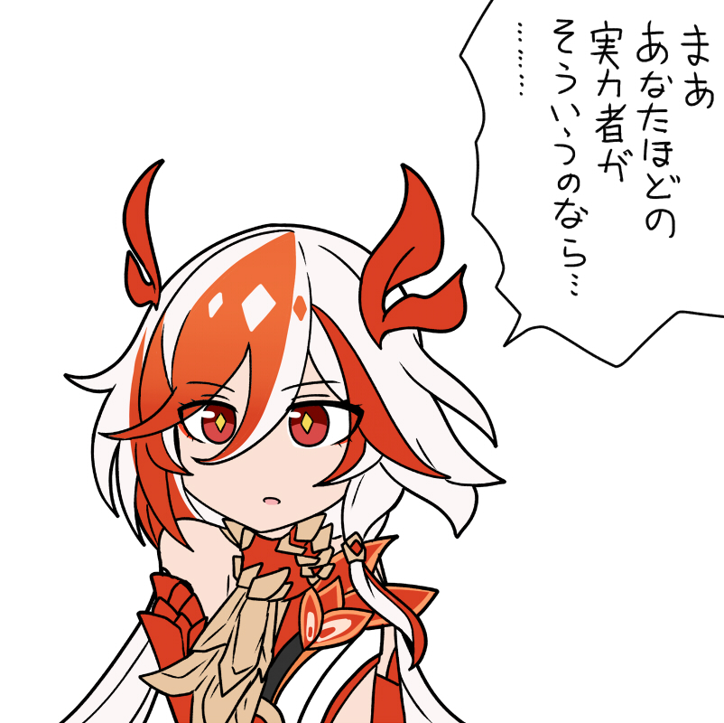 鍋色きん (@golden_nabe) on Twitter photo 