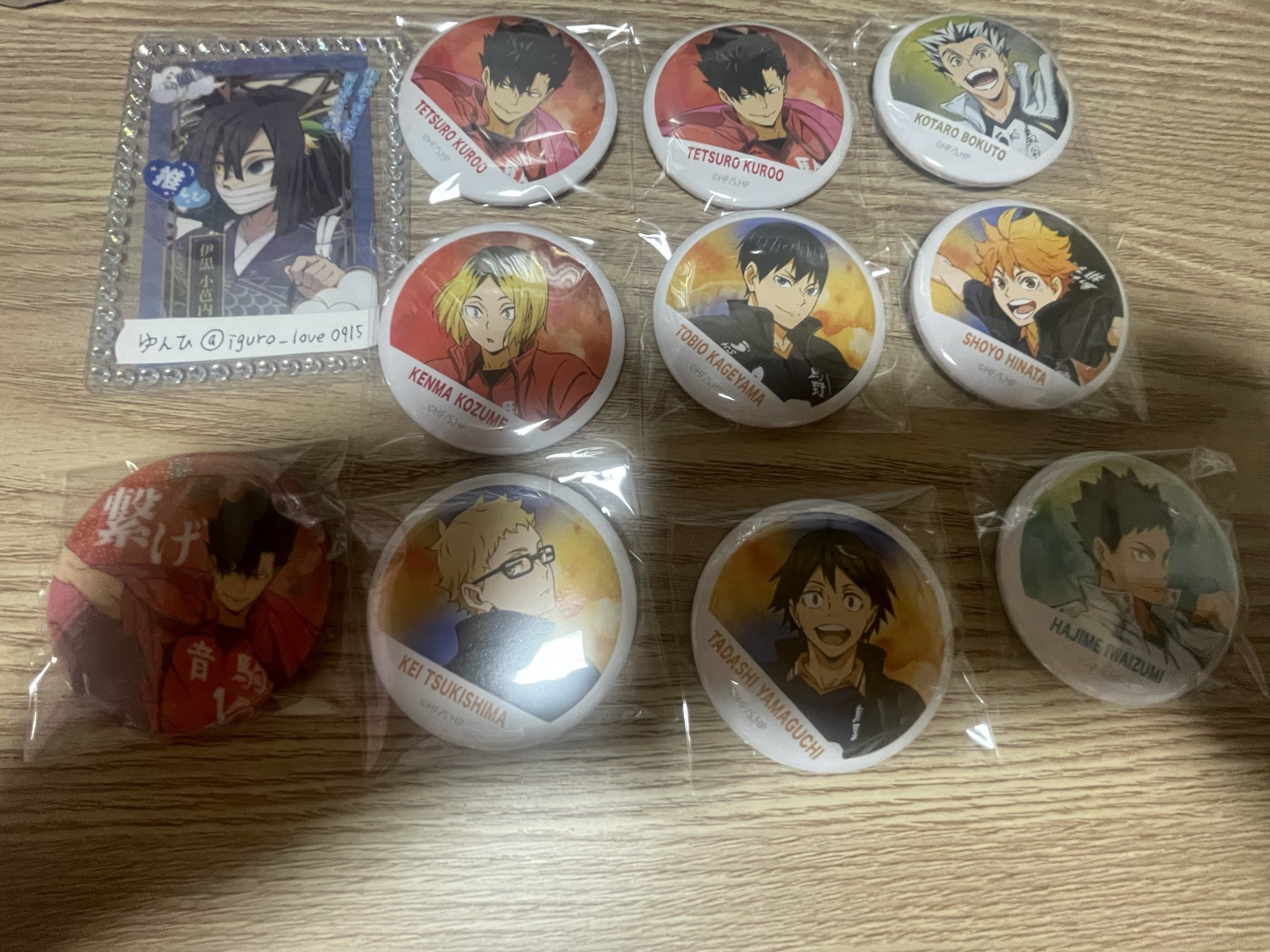 ゆんひ@ツイフィ必読 on X: 