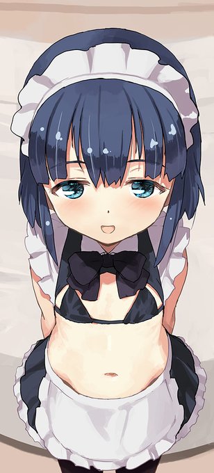 #三連休はフォロワーが増えるらしい 