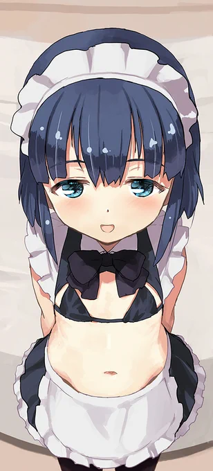 #三連休はフォロワーが増えるらしい