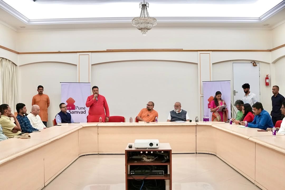 Pune Samvad tweet media