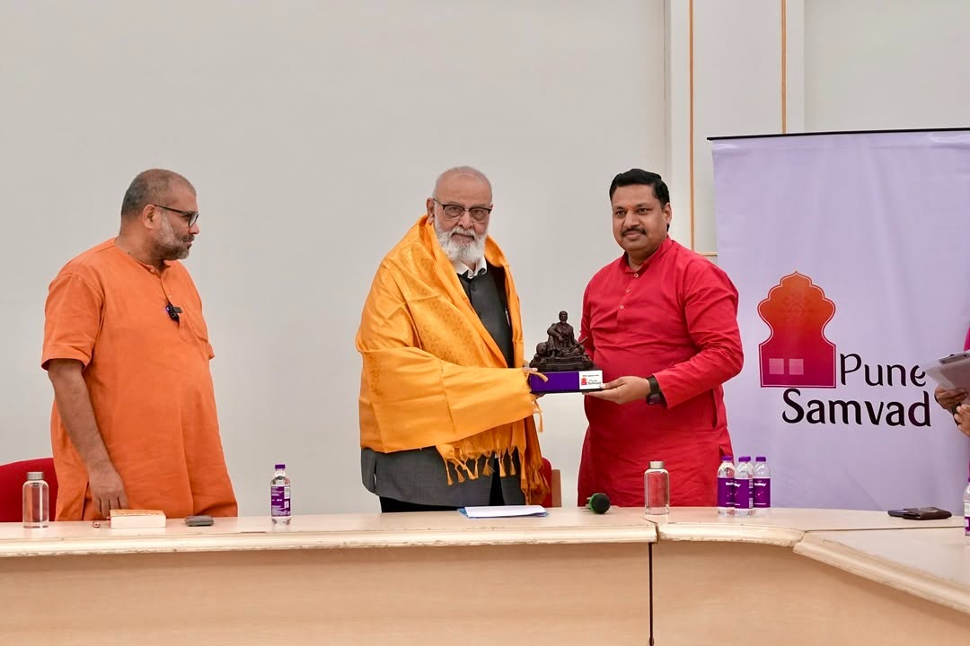 Pune Samvad tweet media