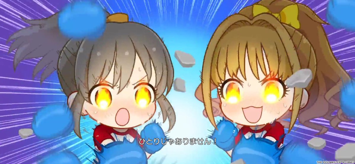 saikikku_esupa's tweet image. 今日はスポーツの日
いつの日かスポーツバラエティに出るサイキックヒーツのコミュも見たいです
ぱわー