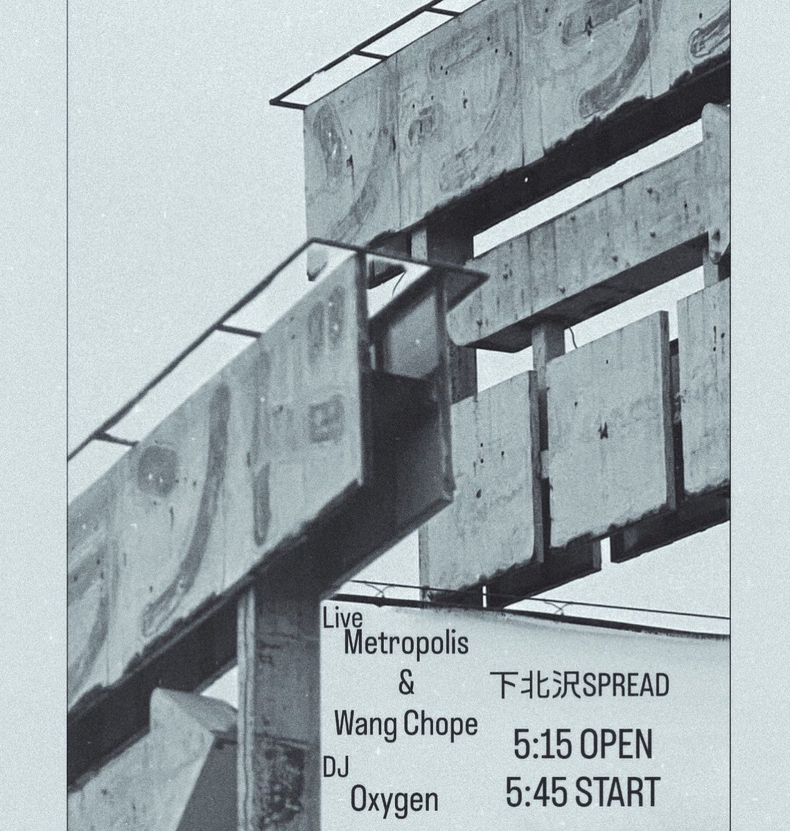 10.14 at 下北沢SPREAD