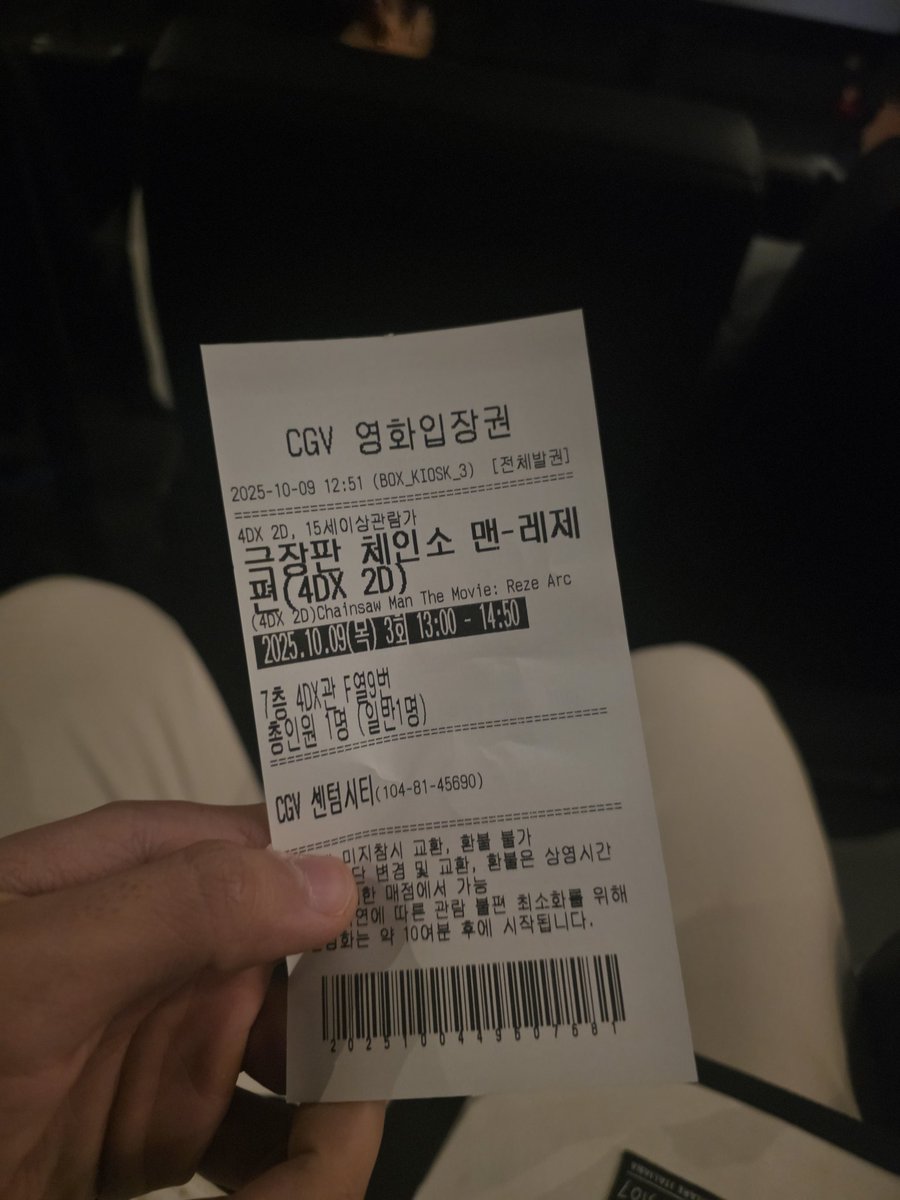 dabi9958's tweet photo. 게임 애니 좋아하는 너드남 호소인 https://t.co/FbVVcvaoXy