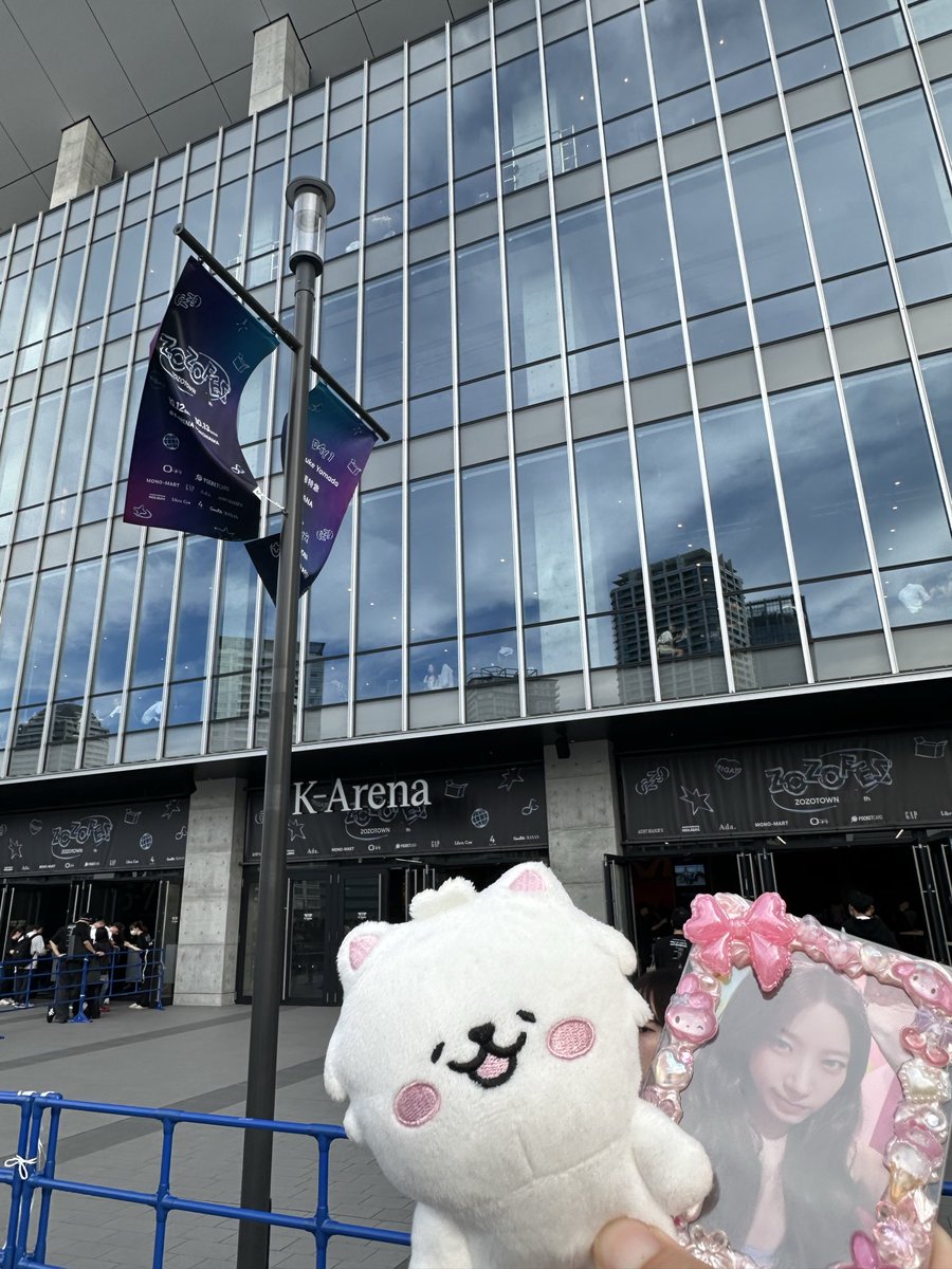 z__uoo89's tweet photo. ZOZOフェスあっという間の2時間だった😸🤍
ずっと楽しくて最高すぎた🤩👍🏻次はドーム‼️‼️ https://t.co/pgLu6dCytP