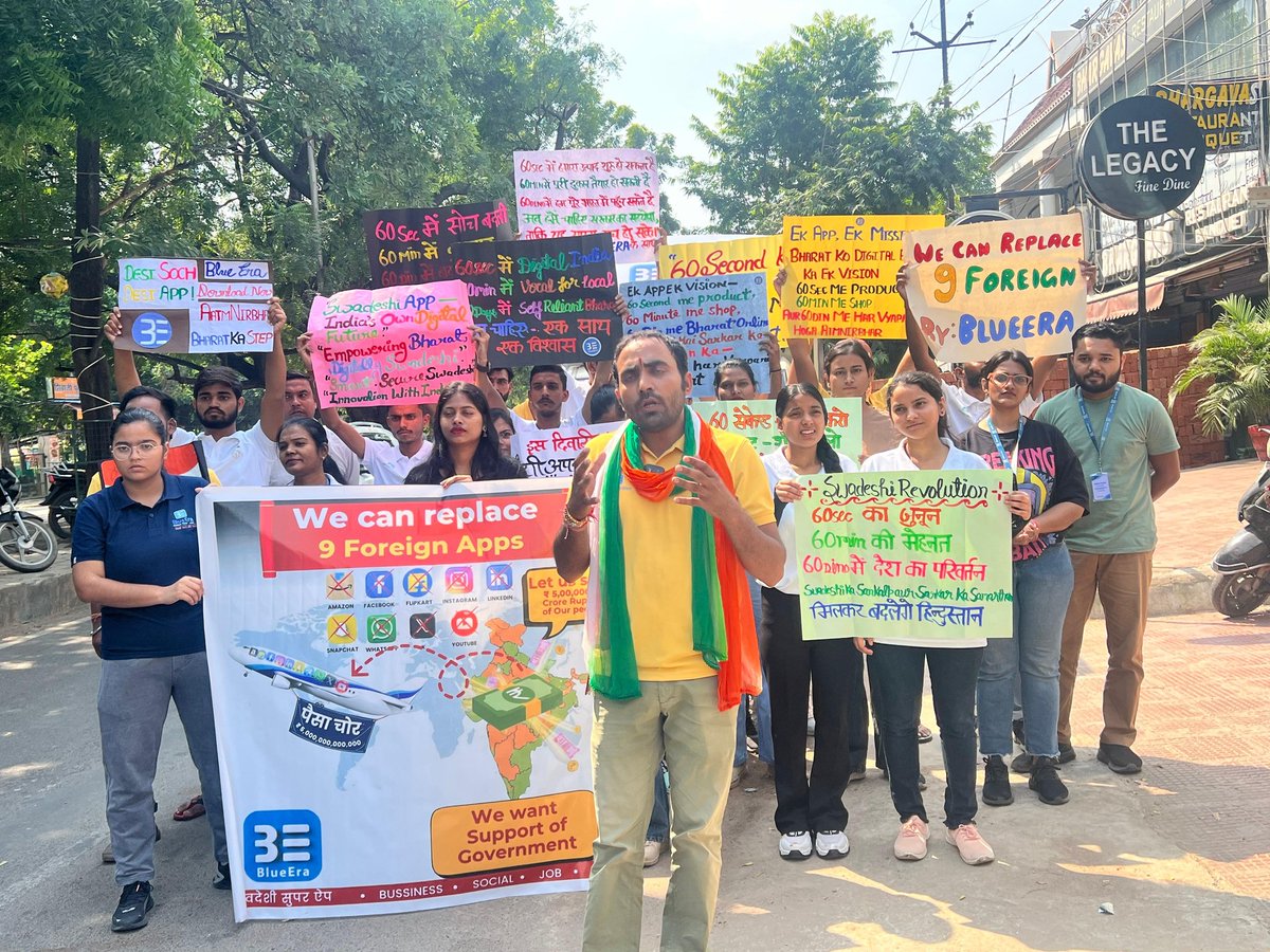 pr1990247's tweet photo. ⏱️ सिर्फ 60 सेकंड में आपका प्रोडक्ट लाइव
🏪 सिर्फ 60 मिनट में आपकी पूरी दुकान ऑनलाइन
✨ अमेज़न-फ्लिपकार्ट जैसी ई-कॉमर्स कंपनियों के खिलाफ दुकानदारों के हित में — हमने बनाया है BlueEra ऐप! 🇮🇳
🛒 अब आप निशुल्क अपने प्रोडक्ट���स और दुकान को अमेज़न-फ्लिपकार्ट की तरह ऑनलाइन ONLINE बना सकते हैं।
📲 प्ले स्टोर और ऐप स्टोर से BlueEra ऐप डाउनलोड करें,
🤝 और हमारे अभियान से जुड़ें —
🎆 इस दिवाली, देशी ऐप अपनाएँ और विदेशी ई-कॉमर्स कंपनियों को अलविदा कहें! 🇮🇳