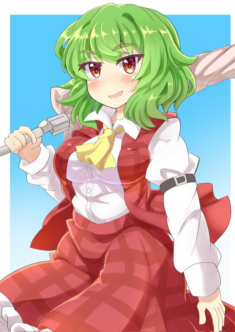 ゆうかりん描いたから見て
#東方Project
#風見幽香 