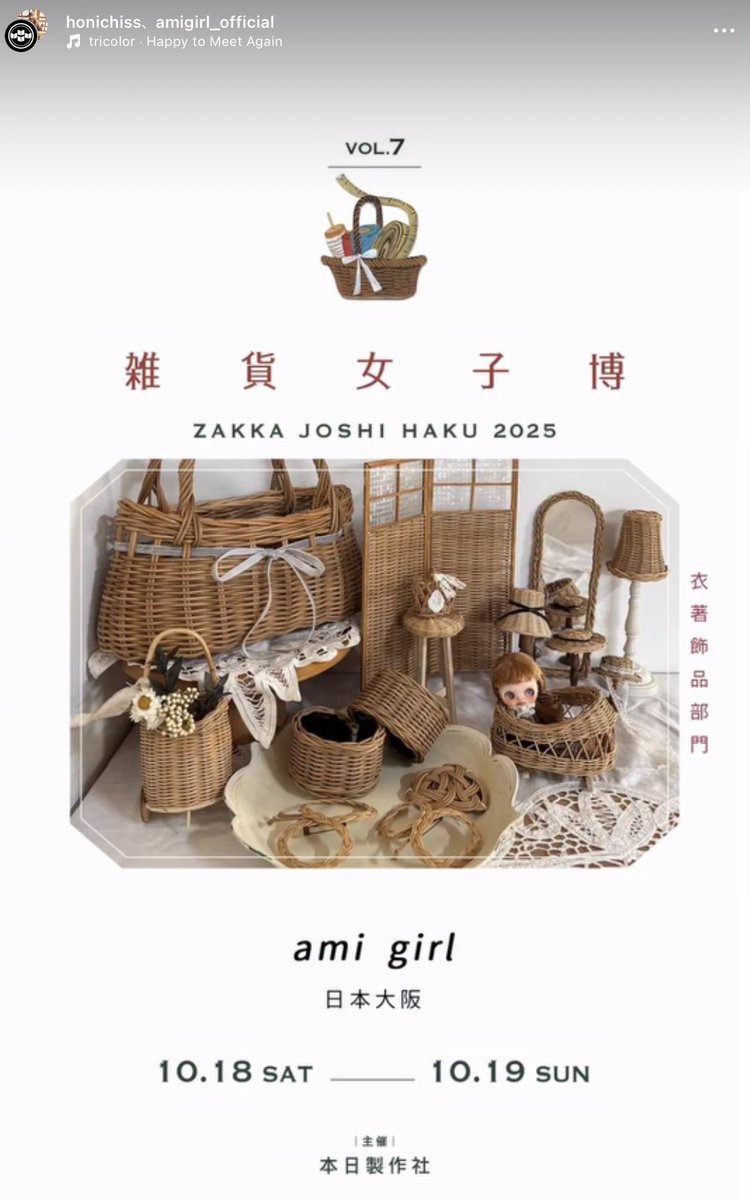 文化出版局 販売部 (@books_bunka) / Posts / X