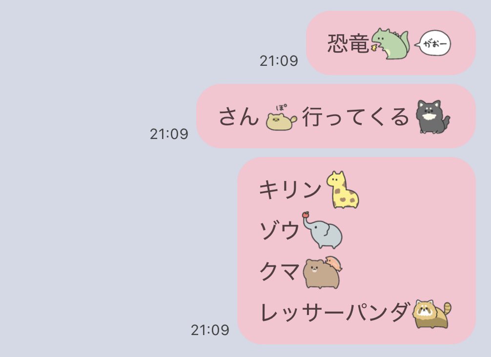 ゆうページでございます✻*˸ꕤ*˸*⋆。✻*˸ꕤ* Orca Black Cultured Granite Urn - Memorial Urns