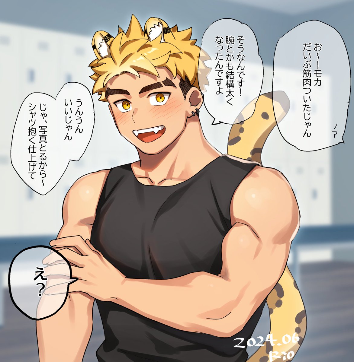 SPICA_Rio_oc's tweet photo. モカくん https://t.co/AmGStYLJSB