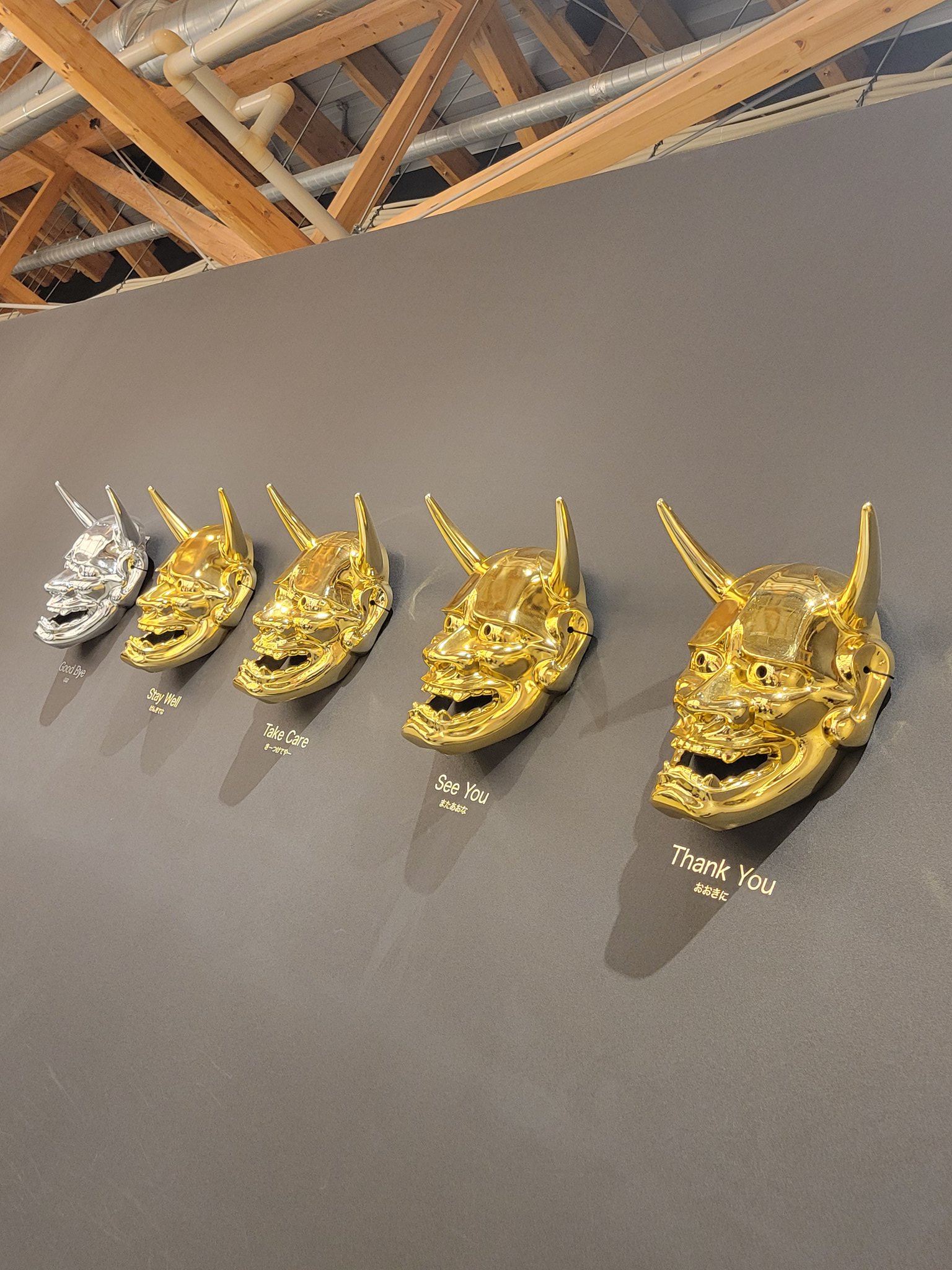 完売 限定 旅行土産✩.*˚ ありがとうございます！ ユウカ💜🌶️🍽 透D51 on X: 