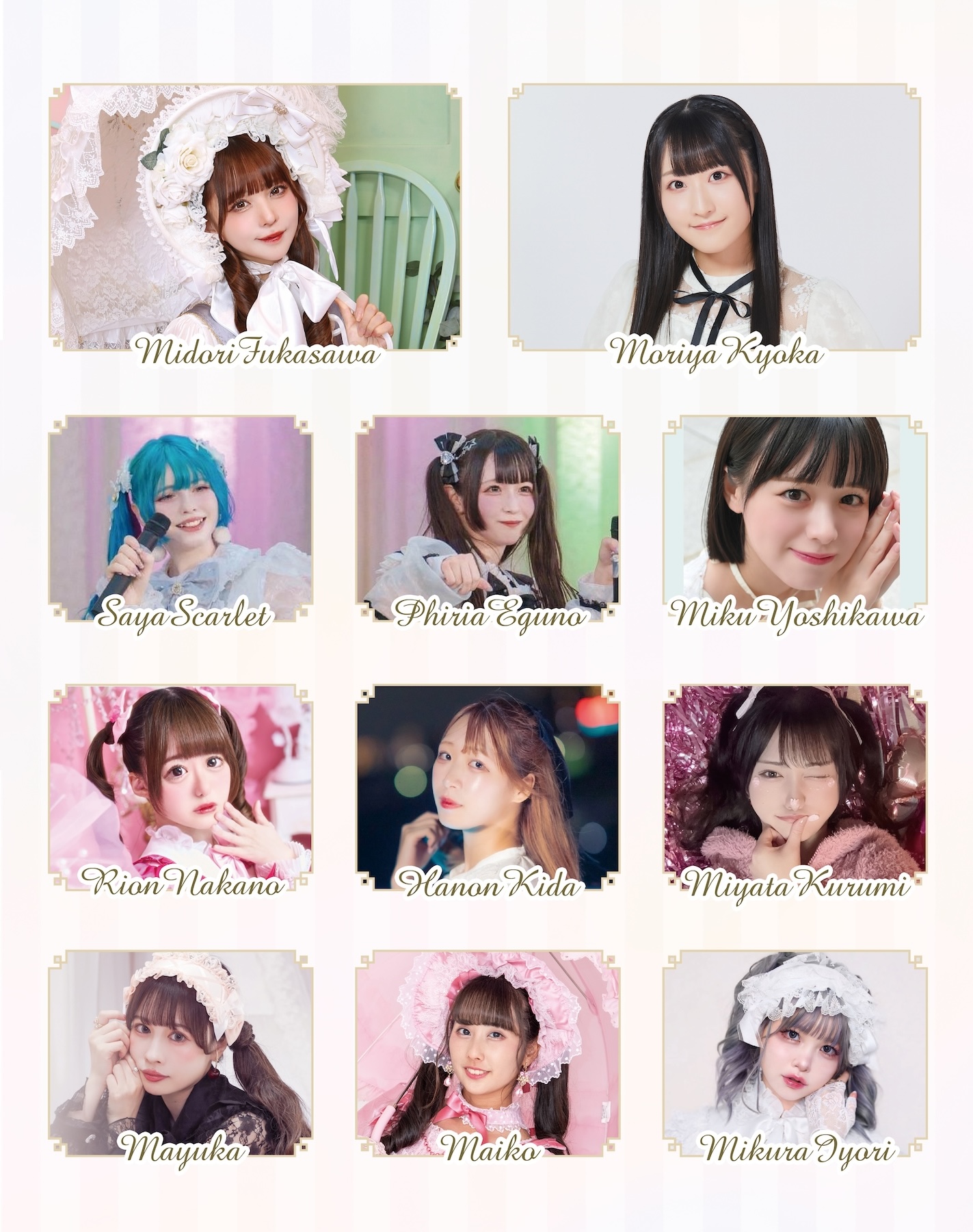 深澤翠 (@fukasawamidori) / X