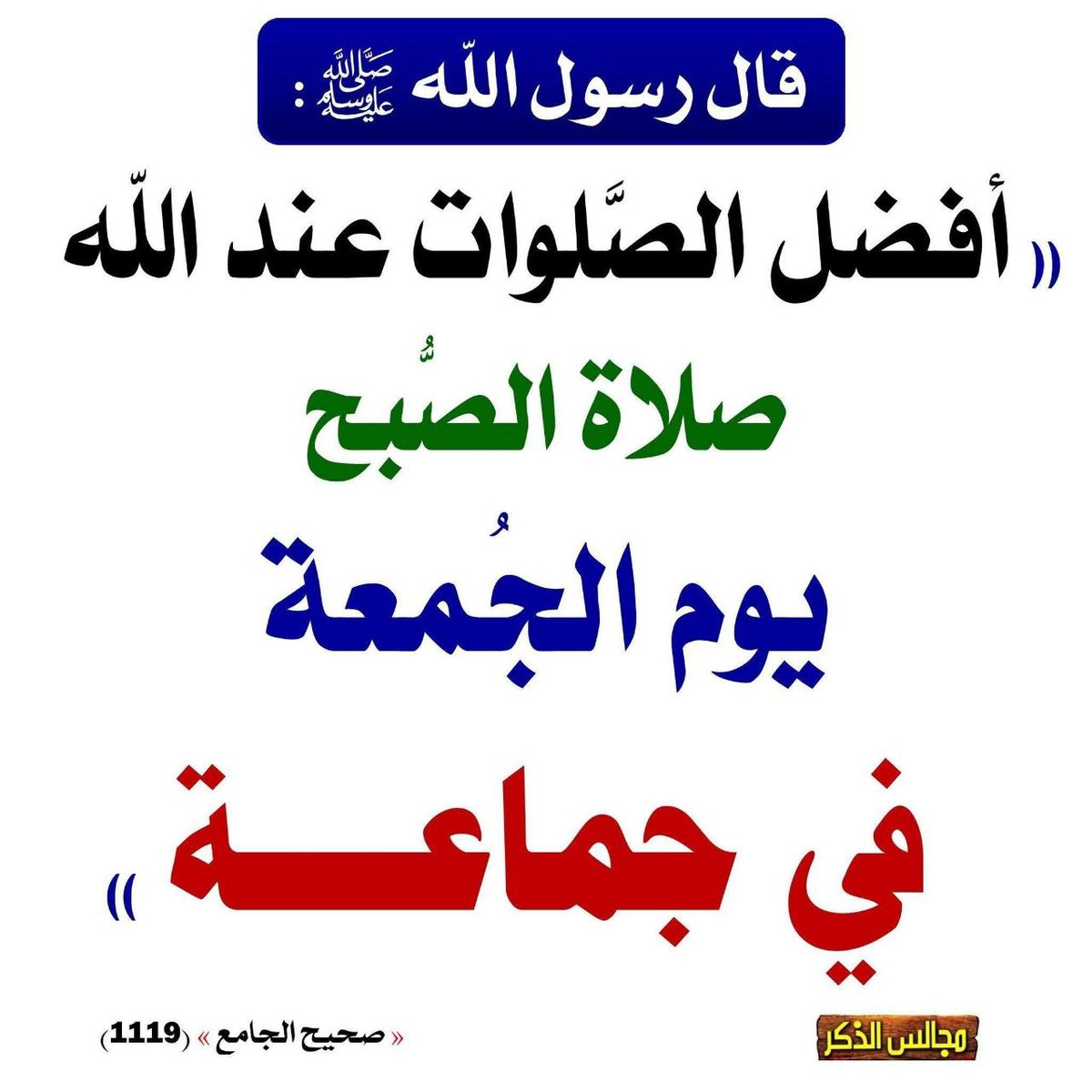 bashar3rfh's tweet image. 