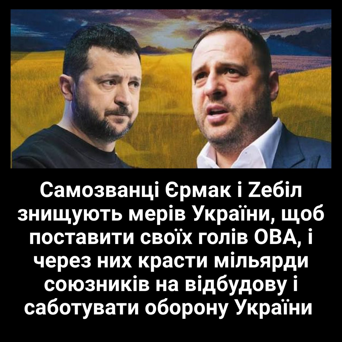Tweet media one