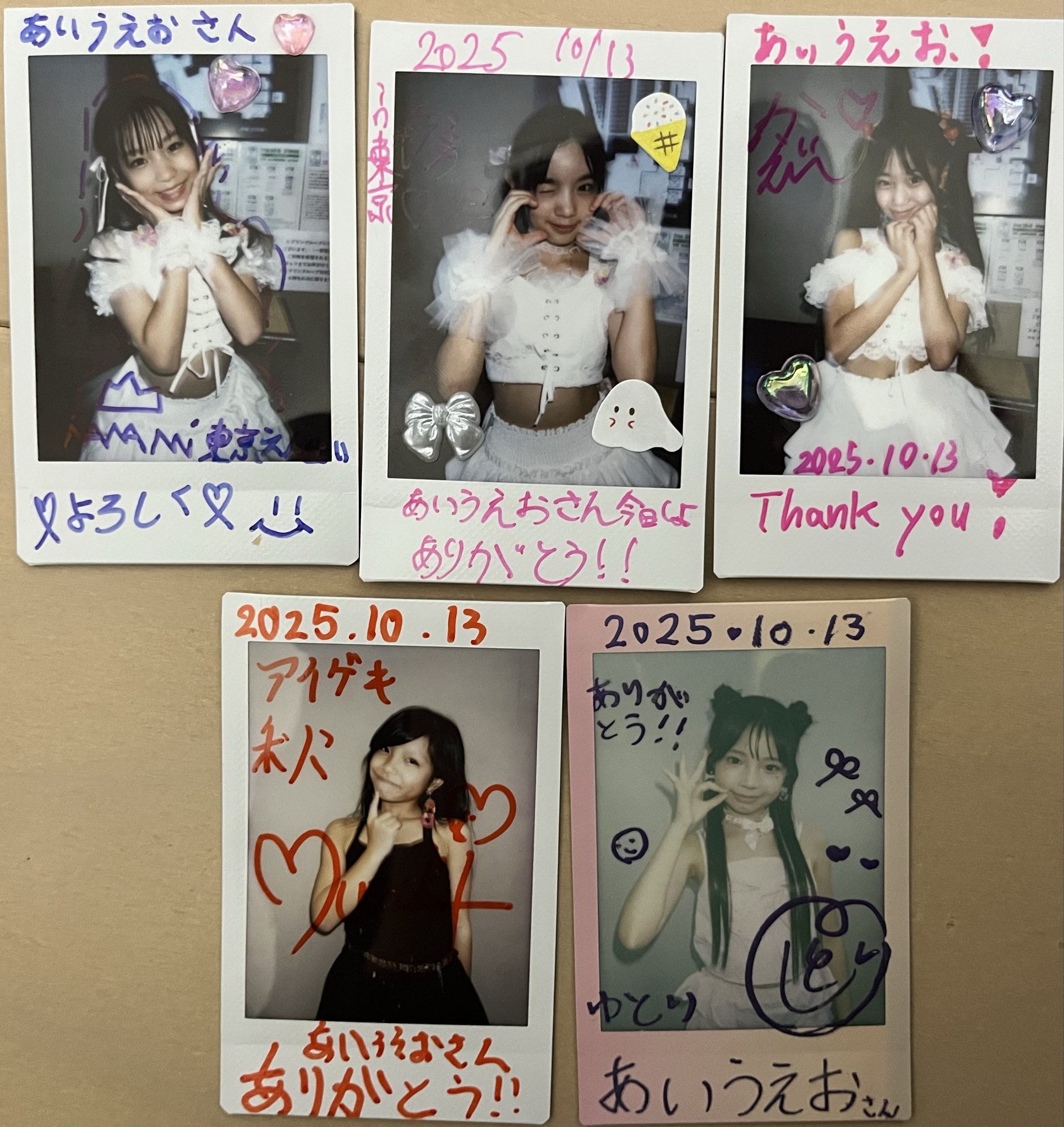 あいうえおやつページ 亜胃宇絵男(あいうえお) (@2ymz9QCLFHzNCTi) / X