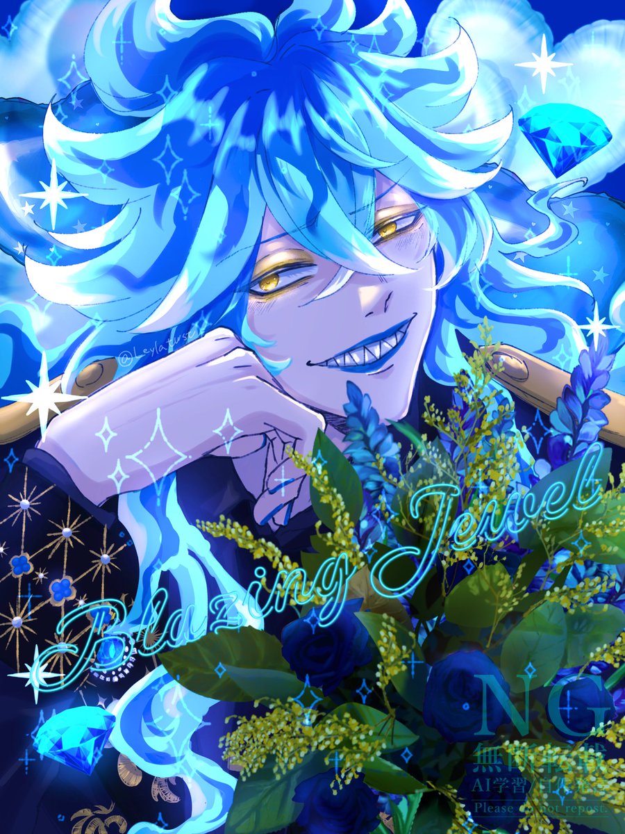 ♥いと様♥ ait（あいと） (@28aito) / X