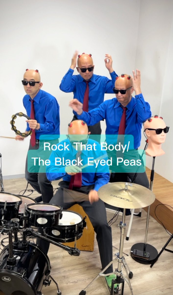 【Rock That Body-The Black Eyed Peas】パーカッショニスト&amp;ドラマーの岡部量平さん <a href="/ryangpei/">りゃんぺい@10/25 舞踊奏律　光ヶ丘IMAホール</a> とコラボ‼️
rock right now😎🙌

↓👀
youtube.com/shorts/Wg3DbnN…