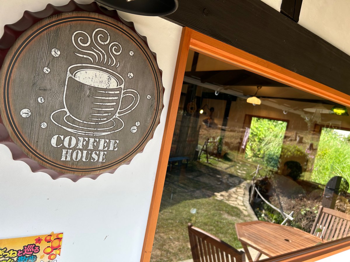 PONsukePONsan's tweet photo. #こんこん で
#和っと芋 さんの甘トロ焼き芋と
#moric coffee さんの落ち着くコーヒーで
ほっと一息
さっきまで、ファミリーで楽しそうな声がしてたのも
お客さんがひと段落して、ちょっとぽっかりした、緩やかな時も
なんだか心地よい…
ご馳走様でした。 https://t.co/R3J3QQSqUD