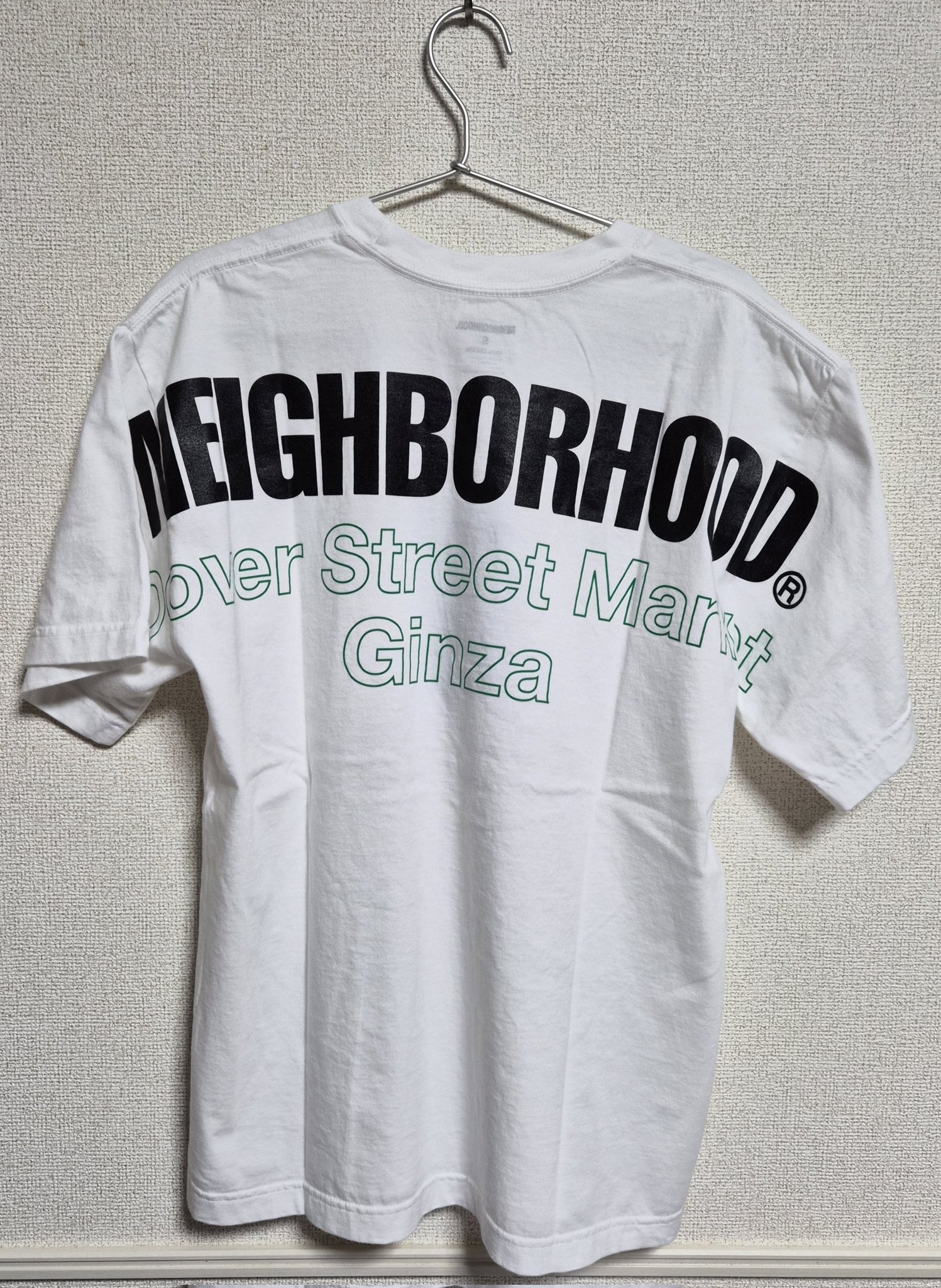 ryoryoゲームシャツと数珠セット ryoryo様専用ゲームシャツと数珠セット