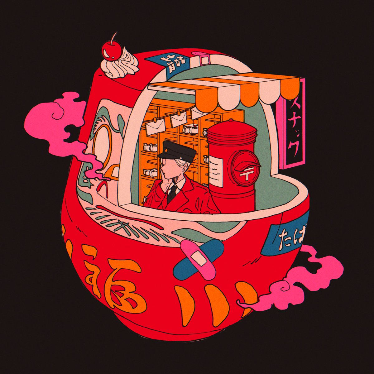 達磨 (@daruma_1225) / Posts / X